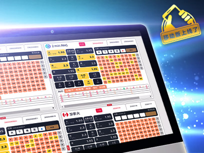 十博体育Lottoland